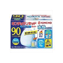 Máy xông tinh dầu đuổi muỗi Kincho Nhật Bản